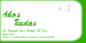 akos rudas business card